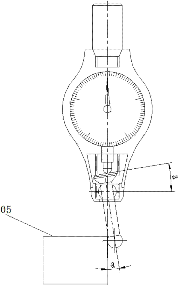 一种接触式精准寻边器的制作方法