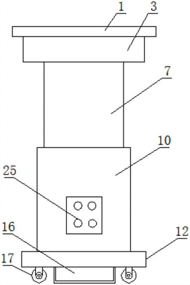 一种铁路系统用新型流动安检门的制作方法