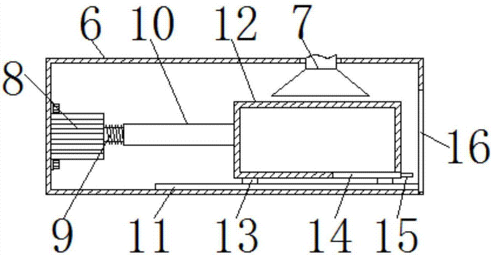 一种具有废料回收功能的高精密冲床的制作方法