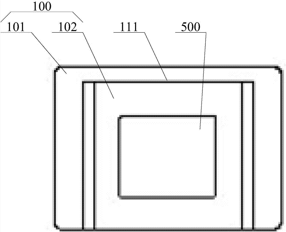 导向装置及汽车的制作方法