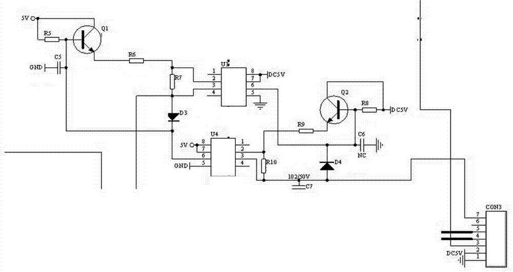 兼容接收模数信号的镇流器控制结构的制作方法