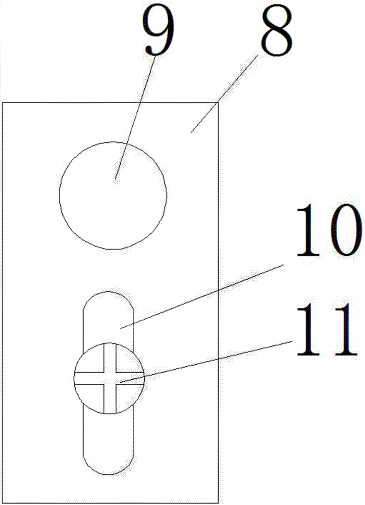 一种可微调模具冲头的手机壳用冲压模具的制作方法