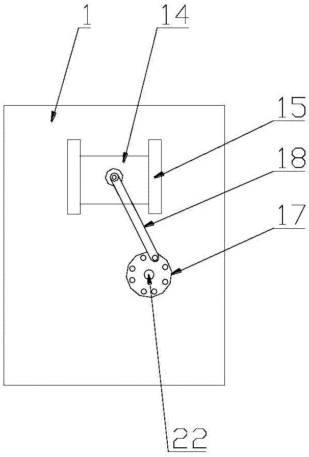 一种通风散热开关柜的制作方法