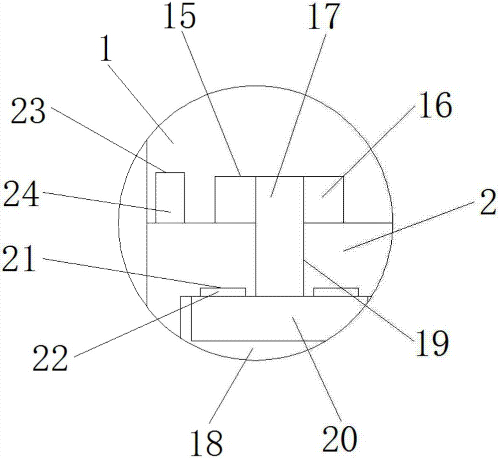 一种便于拆卸清洗的计算机键盘的制作方法