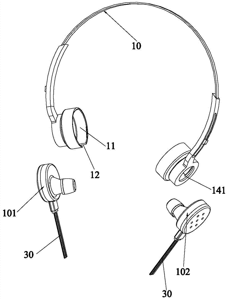 可拆装式两用型耳机的制作方法