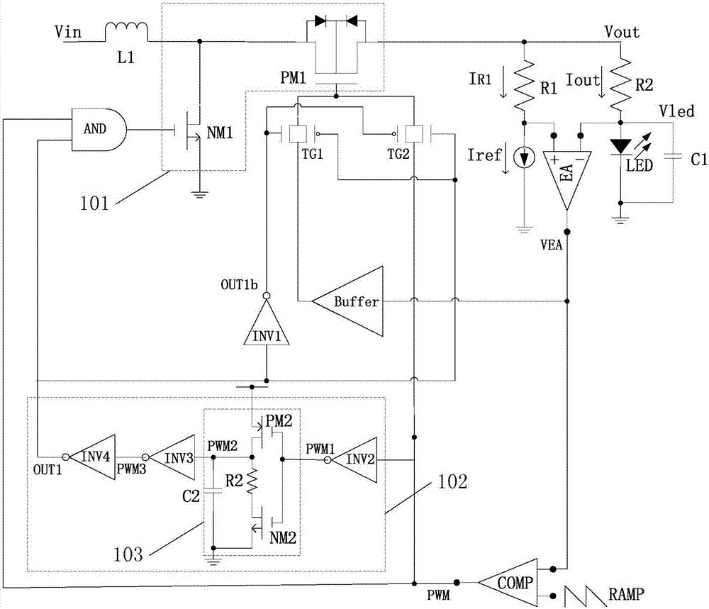 一种升压DC-DC LED恒流驱动电路的制作方法
