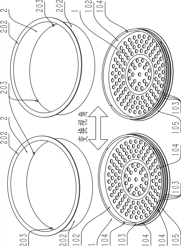 一种便于取出放入其中的菜碟的电饭煲蒸架的制作方法