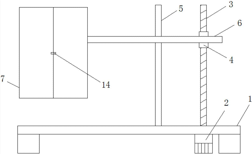 一种智能搓澡机器人的制作方法