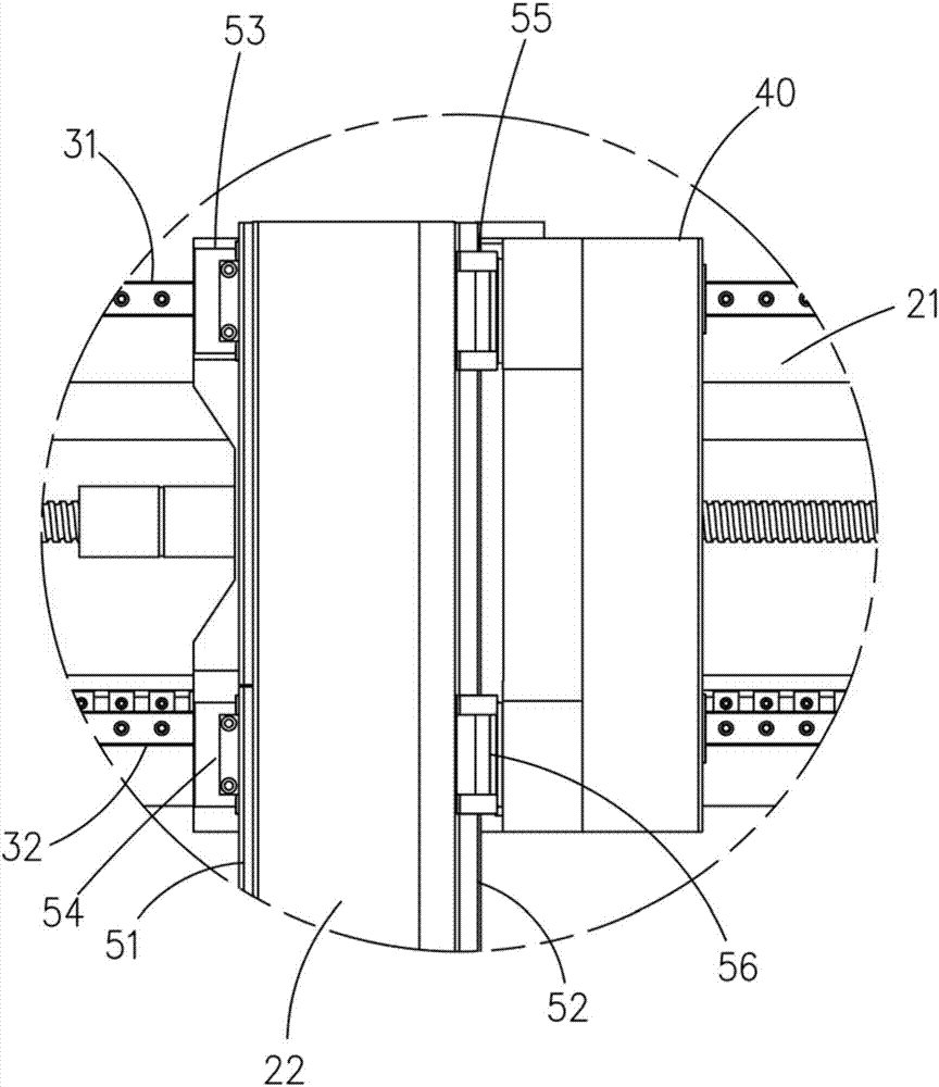 小型龙门式高速机床横梁与主轴的连接结构的制作方法