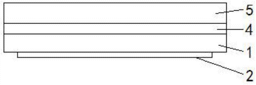 一种嵌入式固定刀模的制作方法