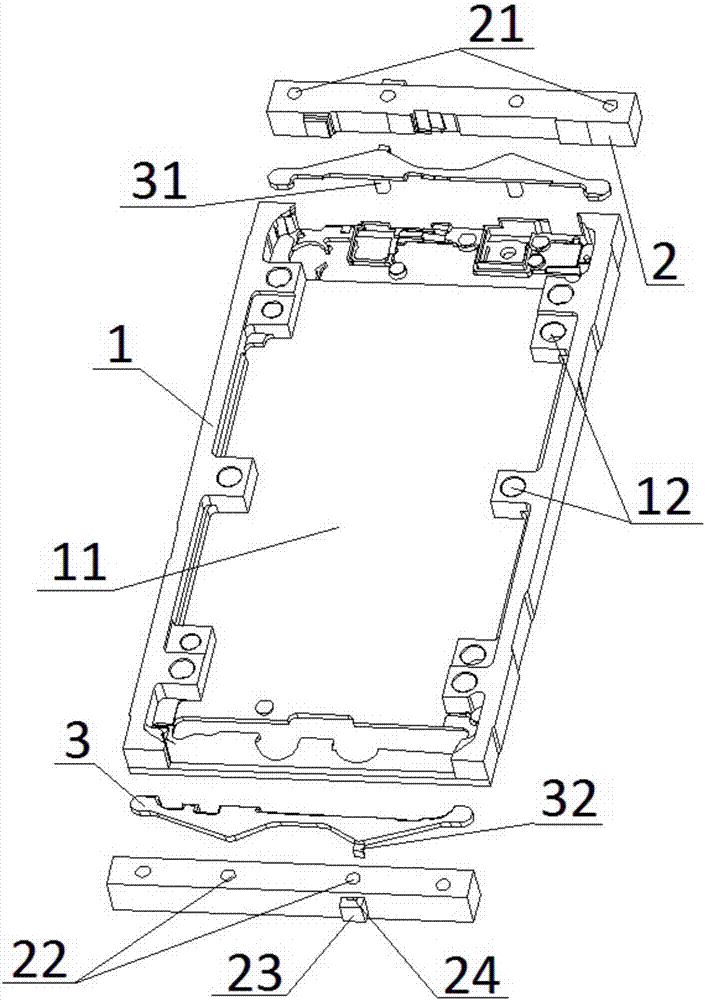 移动设备后盖隔断槽微缝三段式加工模具的制作方法