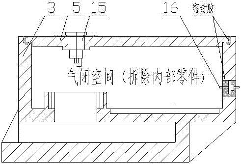 一种可智能化控制的电控井盖锁的制作方法