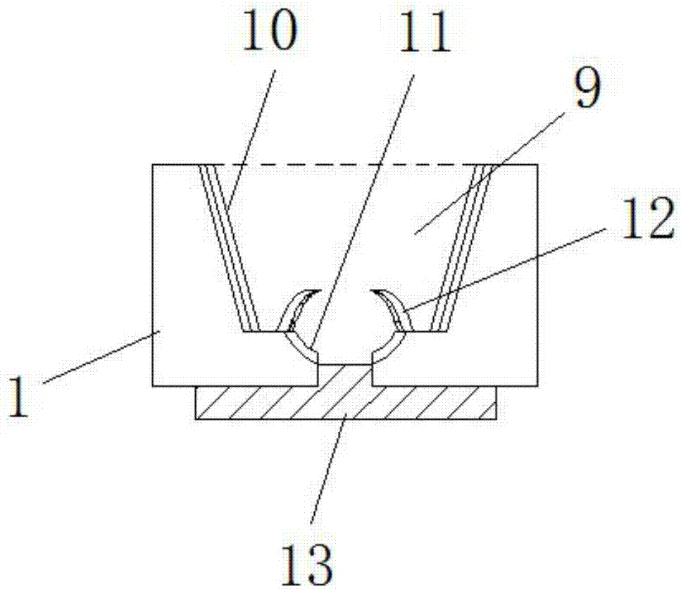 一种建筑亮化用灯管安装槽的制作方法