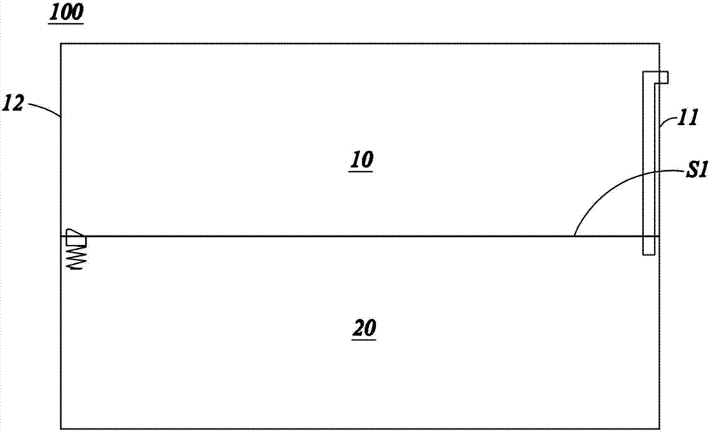 组合抽屉及具有其的冰箱的制作方法