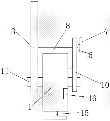 一种建筑施工用测量尺的制作方法