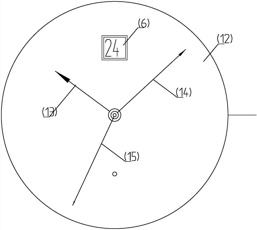 一种手表的GMT数显小时瞬跳机构的制作方法