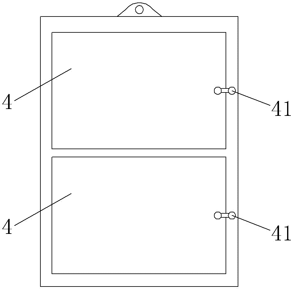 一种生命急救卡的制作方法