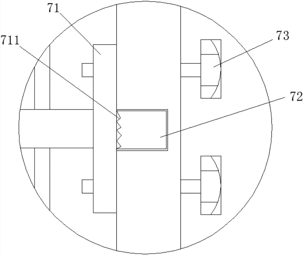 一种数学教学用具的制作方法