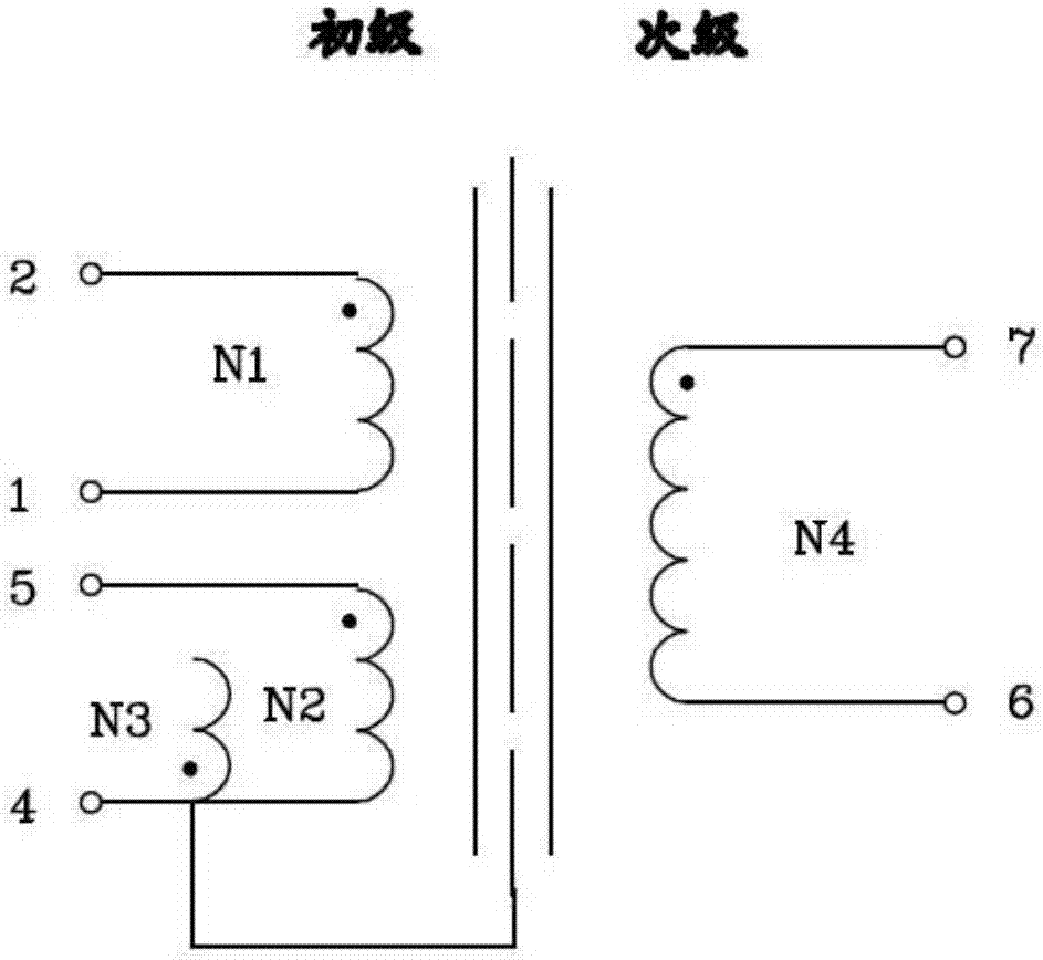 一种无y电容的顺序绕制变压器的制作方法