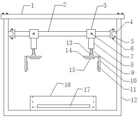 防移动式电动汽车电池箱的制作方法