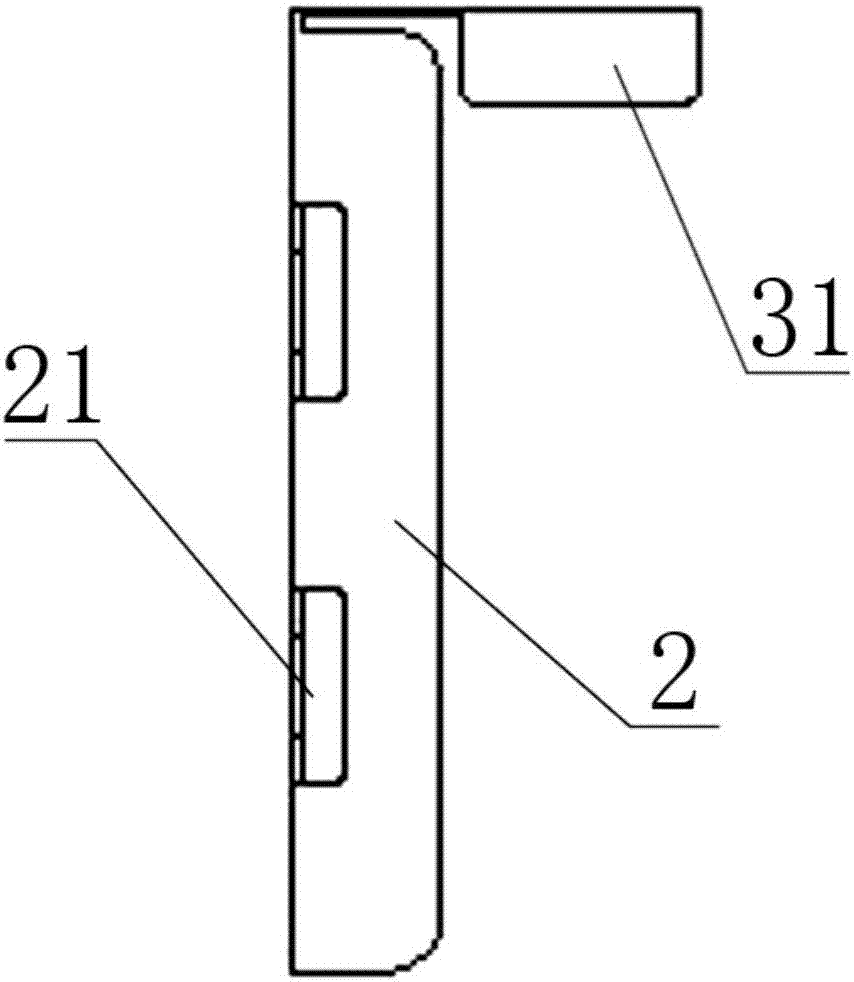 U型条板端口的收口装置的制作方法
