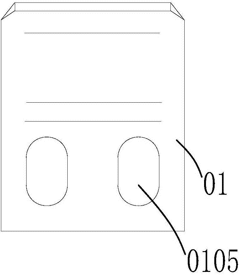 挂板的制作方法