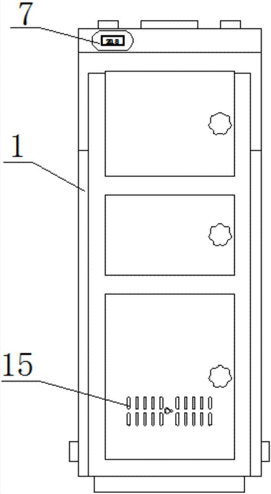 一种家用燃煤锅炉的制作方法