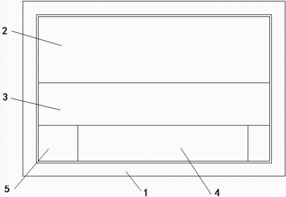 智能取暖器的制作方法