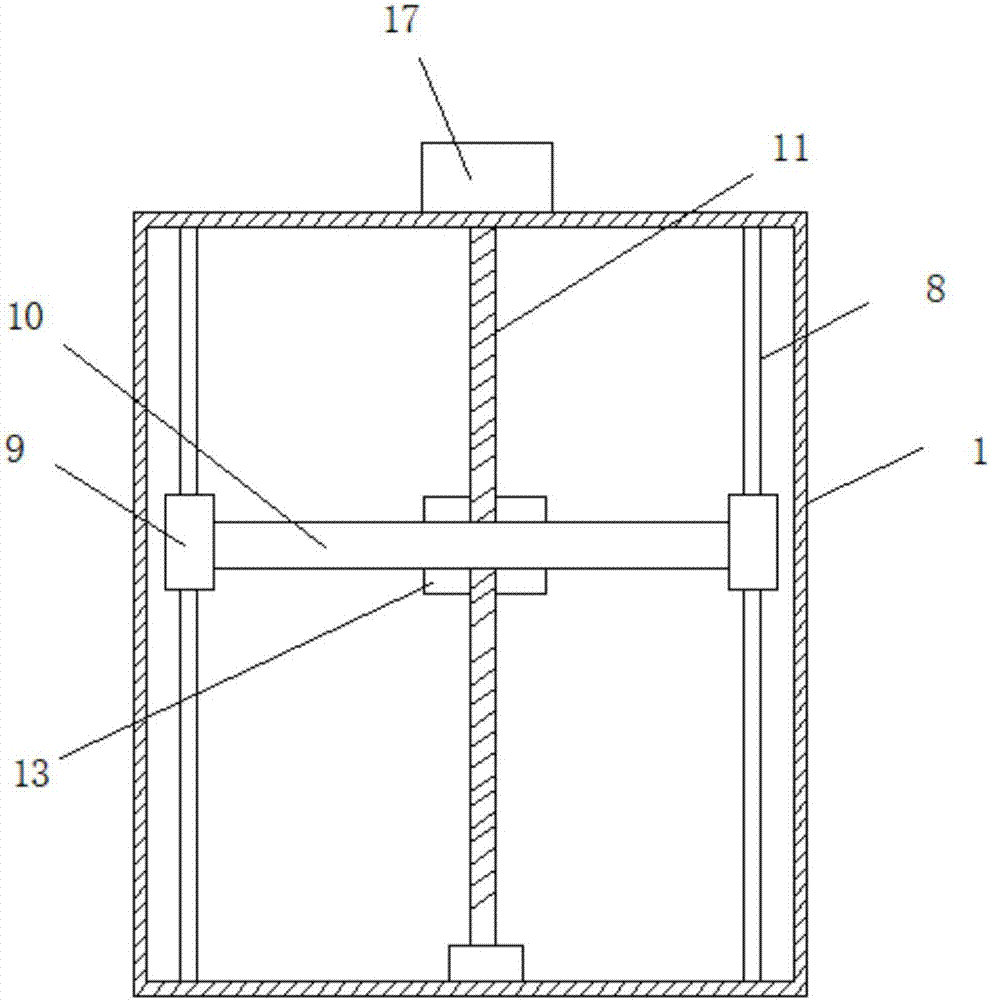 一种种子干燥设备的制作方法