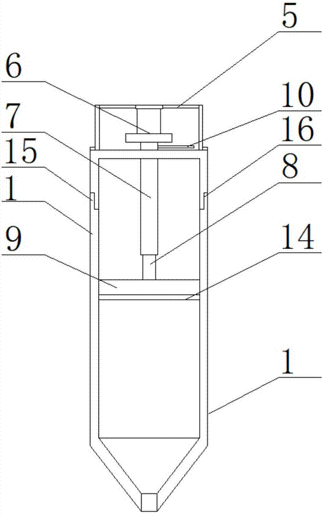 一种医疗实验用定量滴管的制作方法