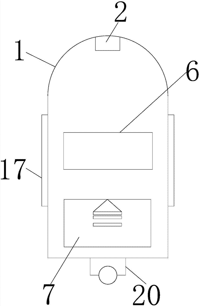 一种医学检测用血糖仪的制作方法