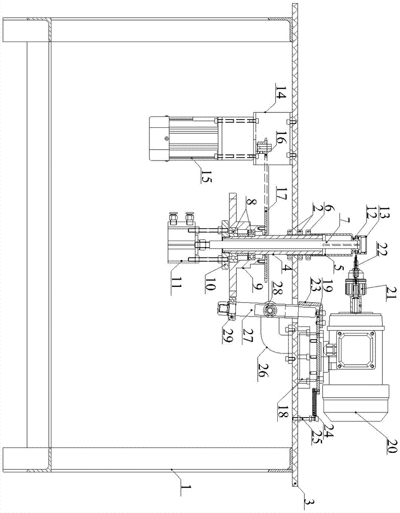 一种进水接头用钻孔机的制作方法