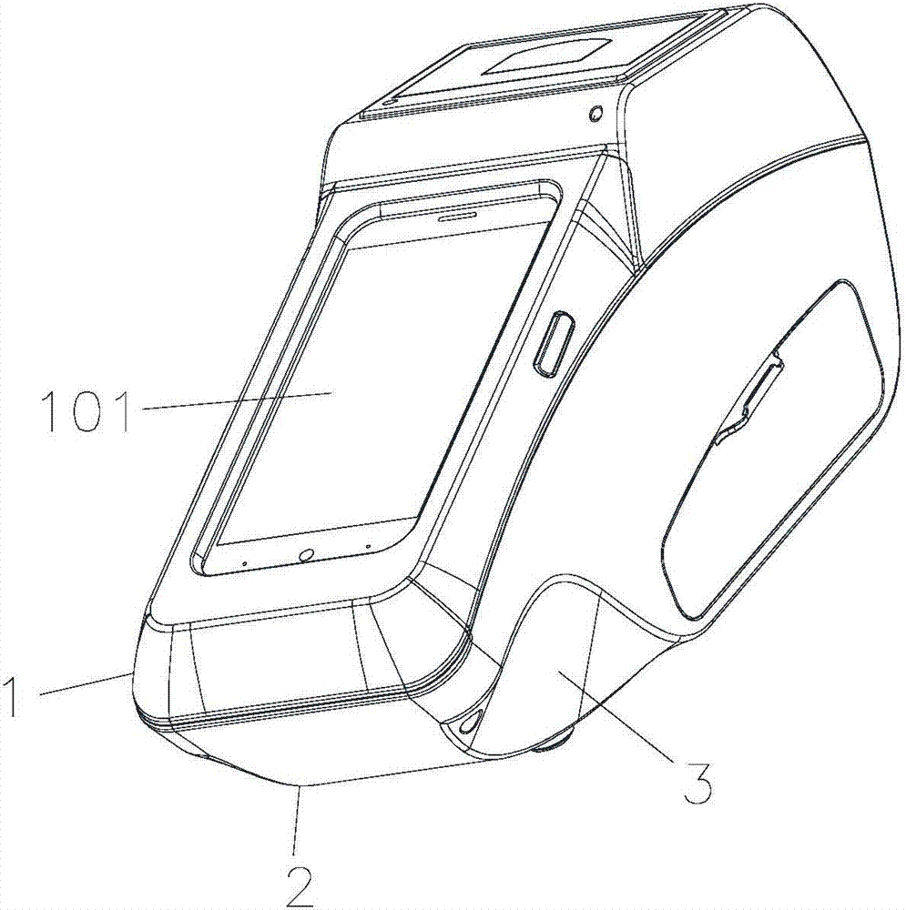 手持式免疫层析分析仪的制作方法