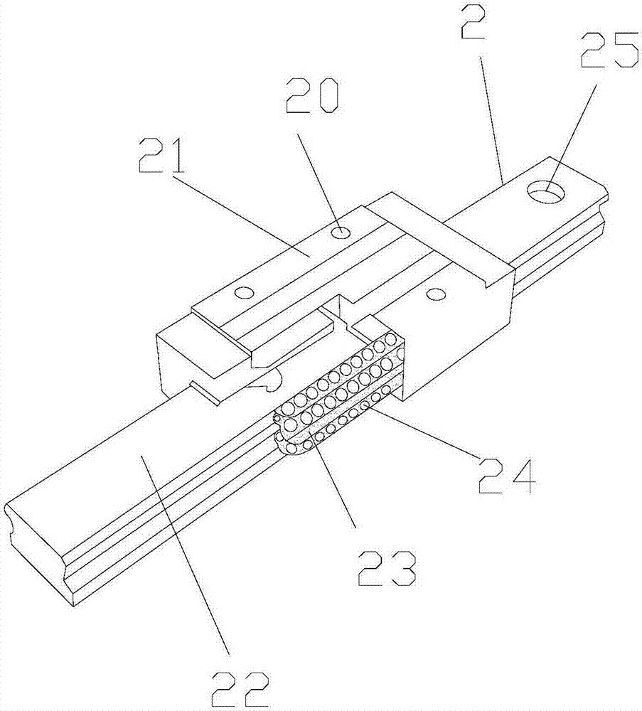 一种模具加工的可调角度治具的制作方法