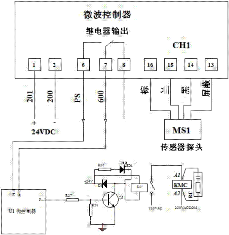 具有防撞功能的模台运行系统及其模台的制作方法