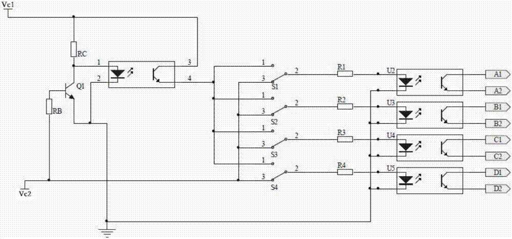 一种可调触点接触器的制作方法