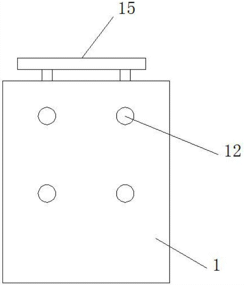 一种便于调整的燃料电池固定结构的制作方法