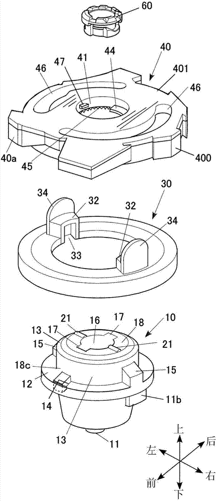 陀螺玩具的制作方法