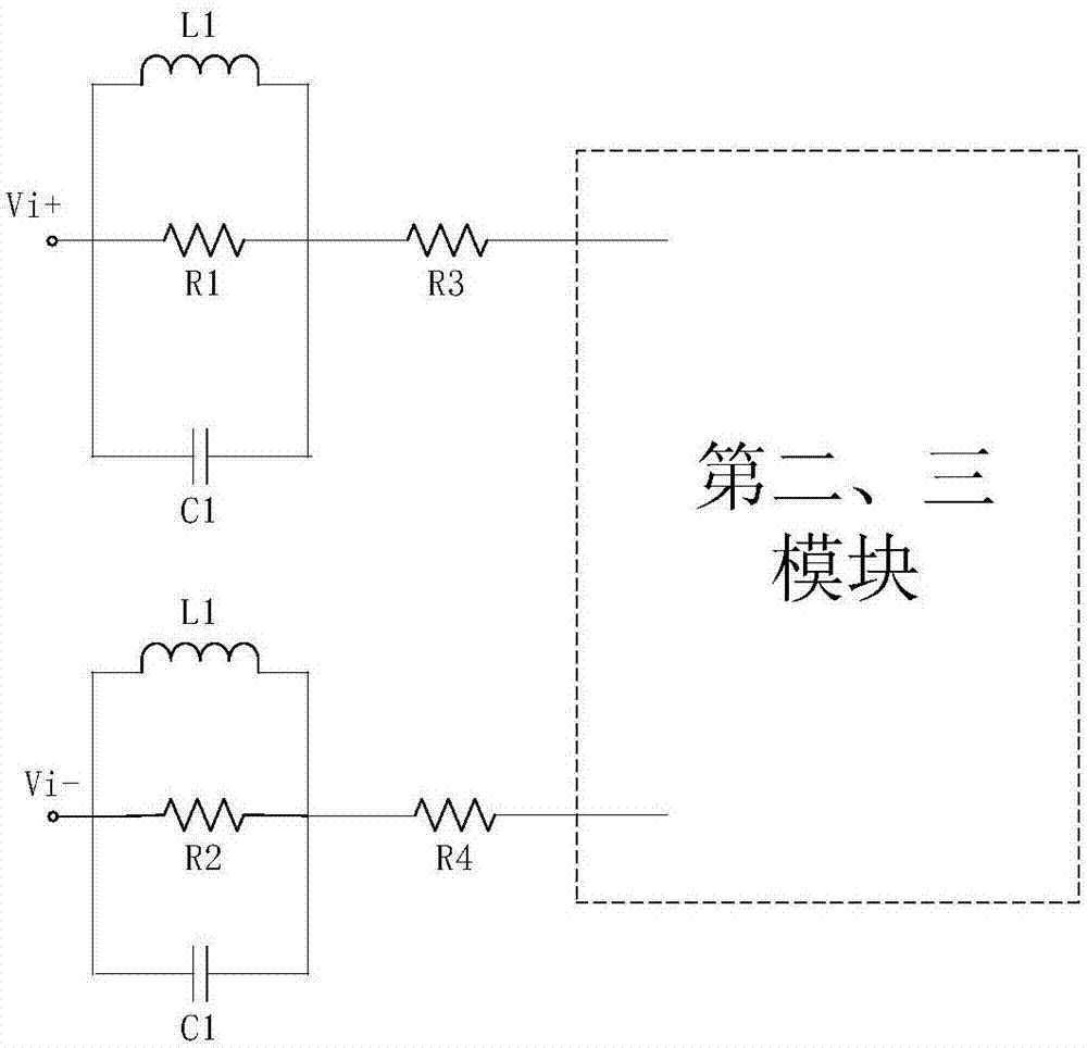 用于光伏组件的非隔离开关电源结合直流降压的电源电路的制作方法