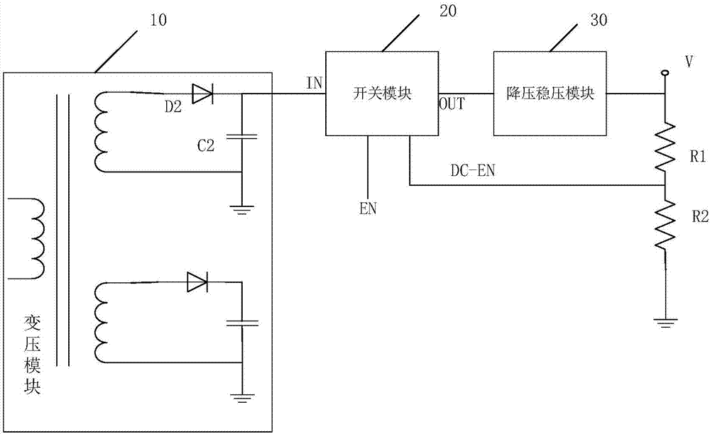 供电电压转换电路和LED供电系统的制作方法