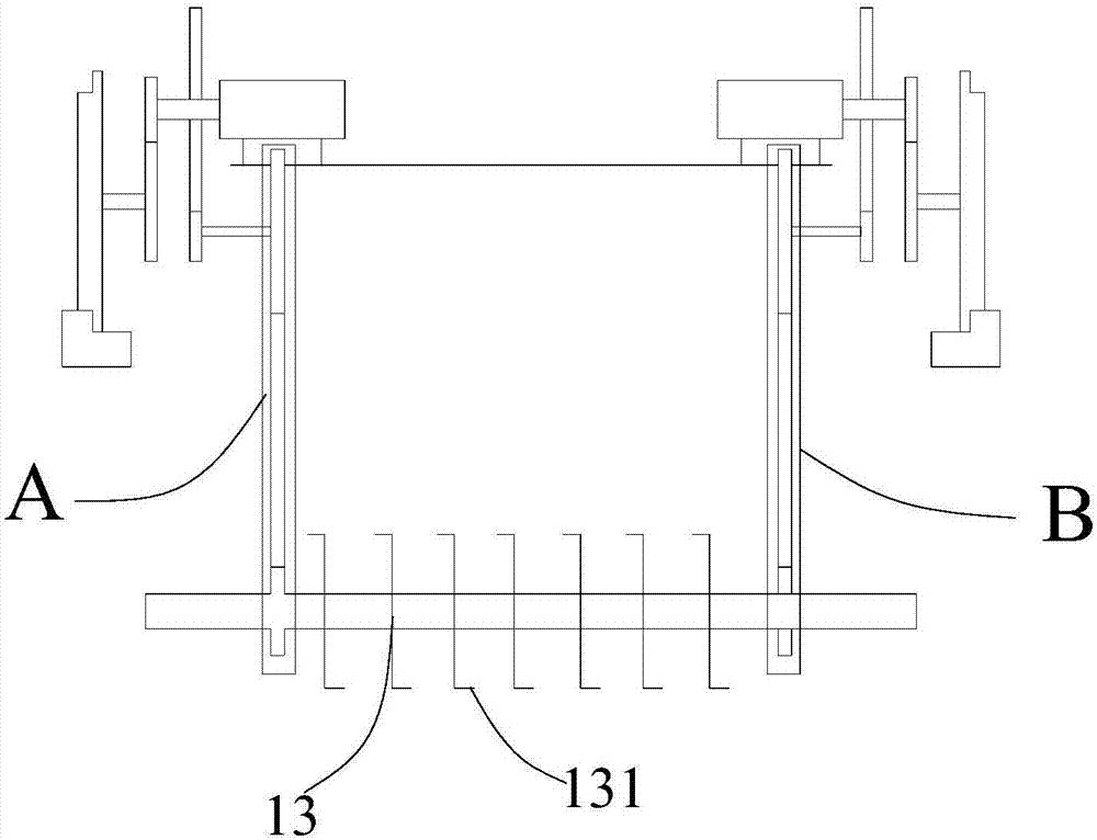 污泥翻抛机的制作方法