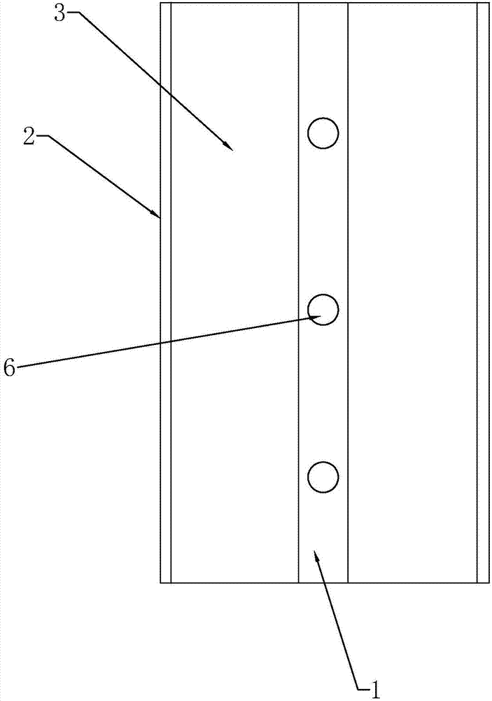 V形导板的制作方法
