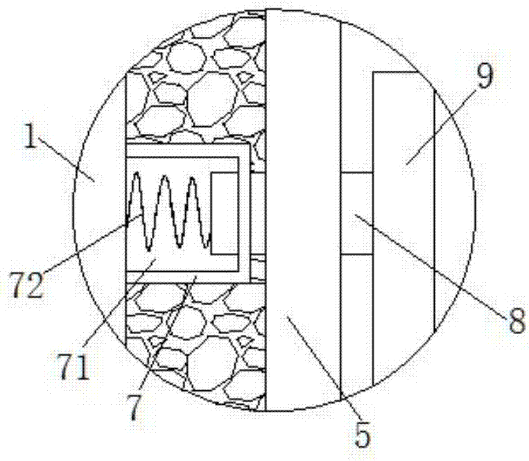 一种防护性安检机外壳钣金的制作方法