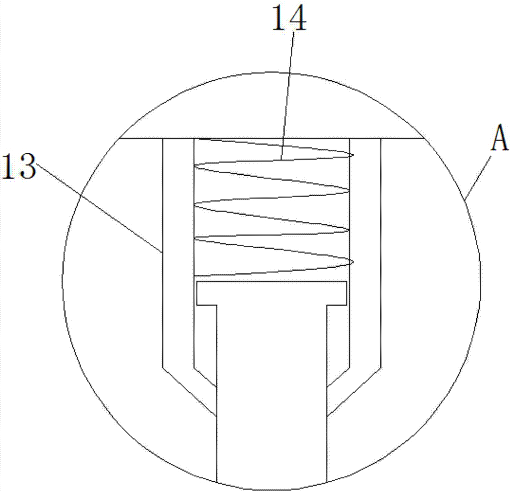 一种纺织用支撑架的制作方法