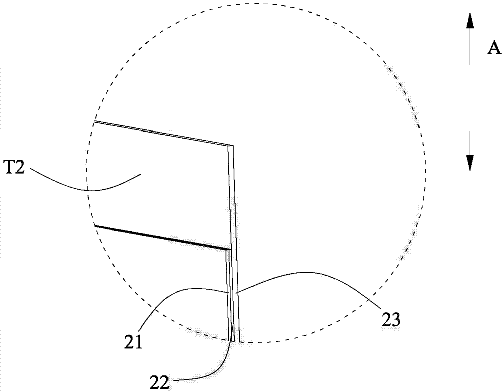 壳体及电池的制作方法