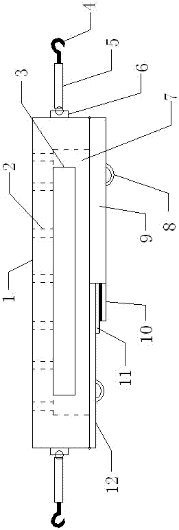 具有防护功能的AR显示屏的制作方法