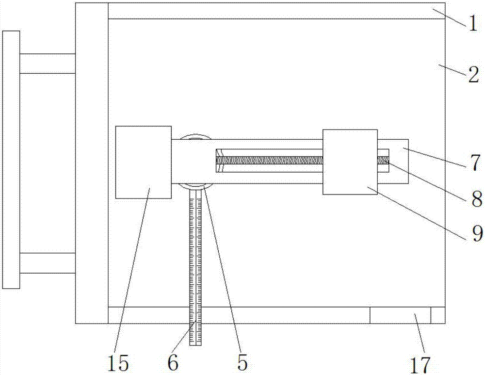 一种土木工程建筑用定位钻孔设备的制作方法