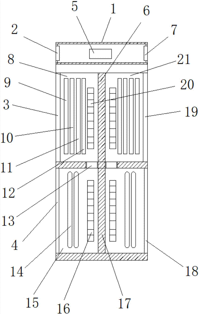 一种内嵌式墙体空气净化器的制作方法