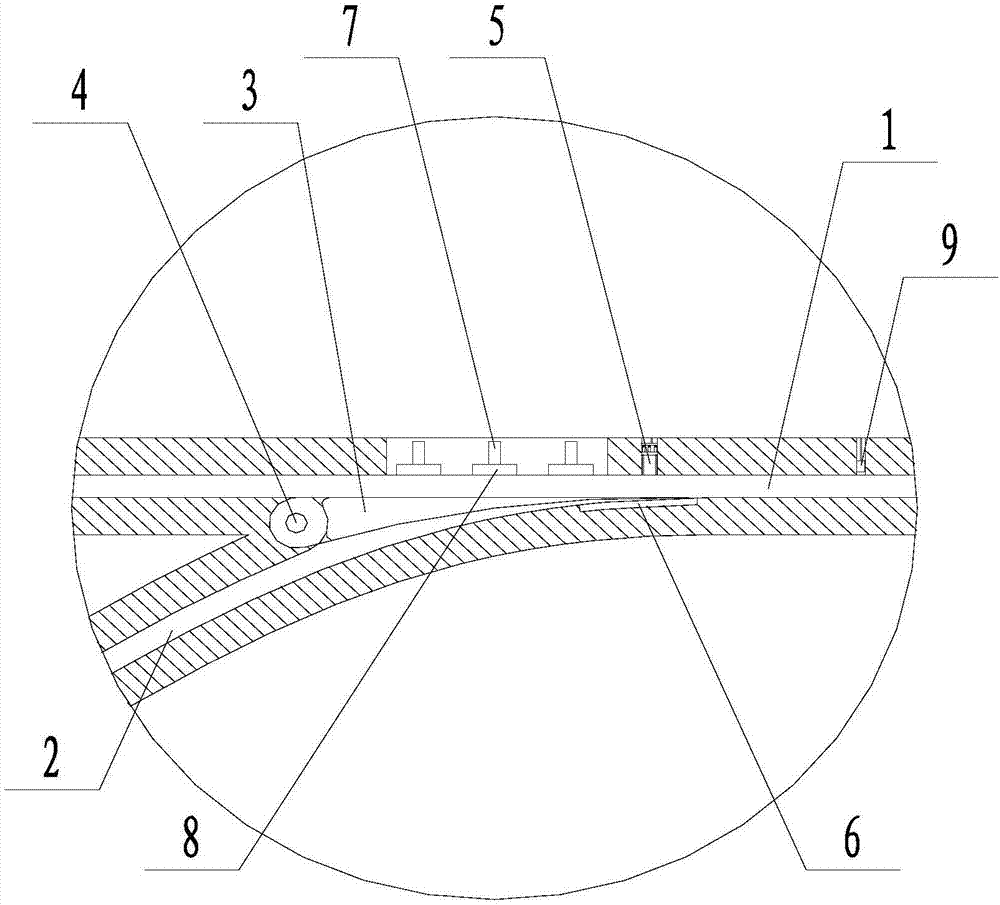 空铁道岔系统用固定结构的制作方法