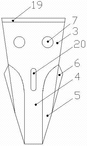 一种改进型斗齿的制作方法